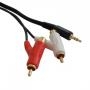 CABLE-7515TW